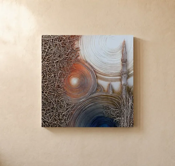 Spire Among Ripples by Bassem, canvas on a wall