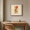 Loops on Sand by Bassem, art print shown framed on a wall