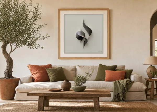 Ribbon of Dark Stone by Bassem, art print shown framed on a wall