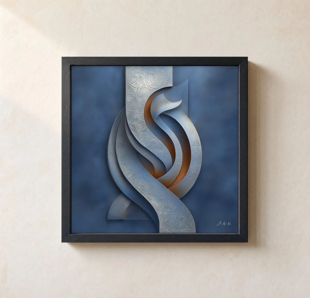 Silver Ribbon Turning by Bassem, framed print on a wall