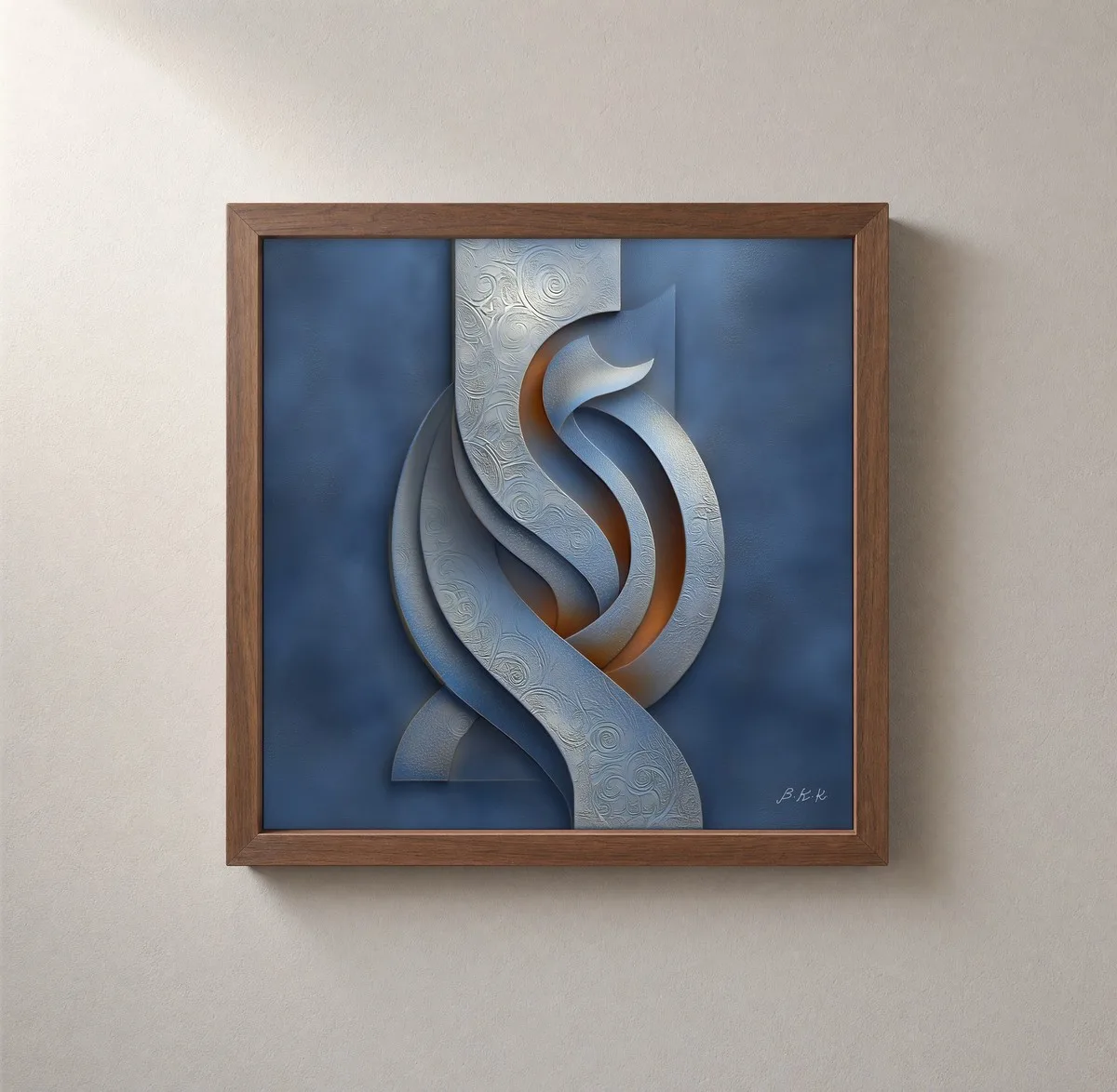 Silver Ribbon Turning by Bassem, framed print on a wall